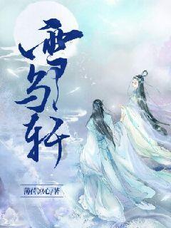 浪漫衣裙