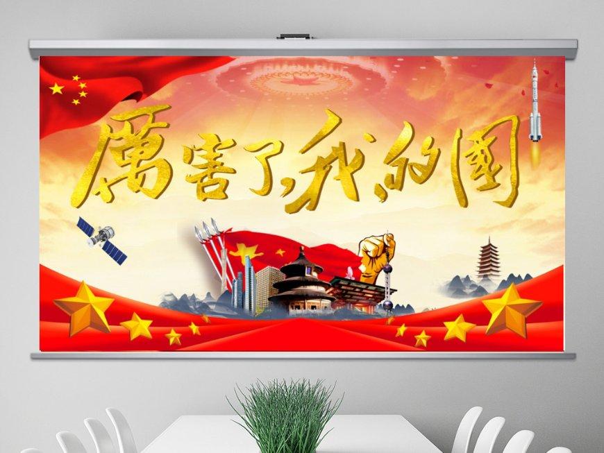 私立幼儿园需要教师资格证吗游戏画面